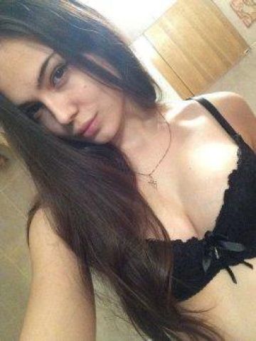 Софи