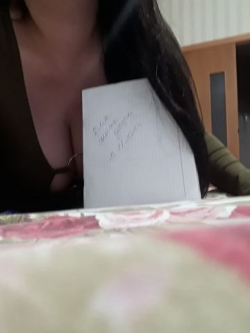 Стелла
